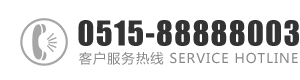 啊啊啊啊啊啊好爽操我：0515-88888003